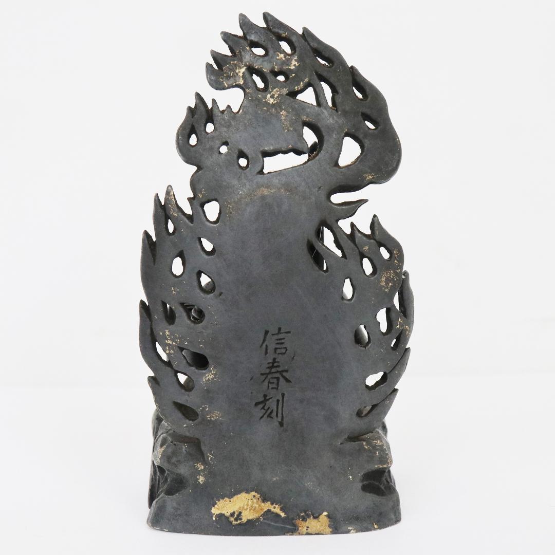 仏教美術 名工 鈴木信春 銀900刻印 不動明王像 106.4g