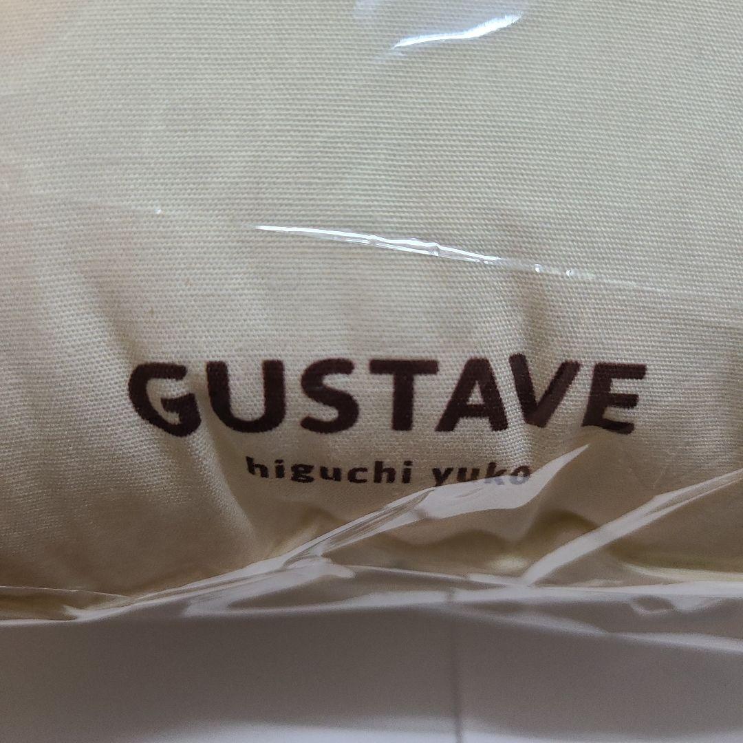 ヒグチユウコ ボリス雑貨店 直筆 サインイラスト入り クッション