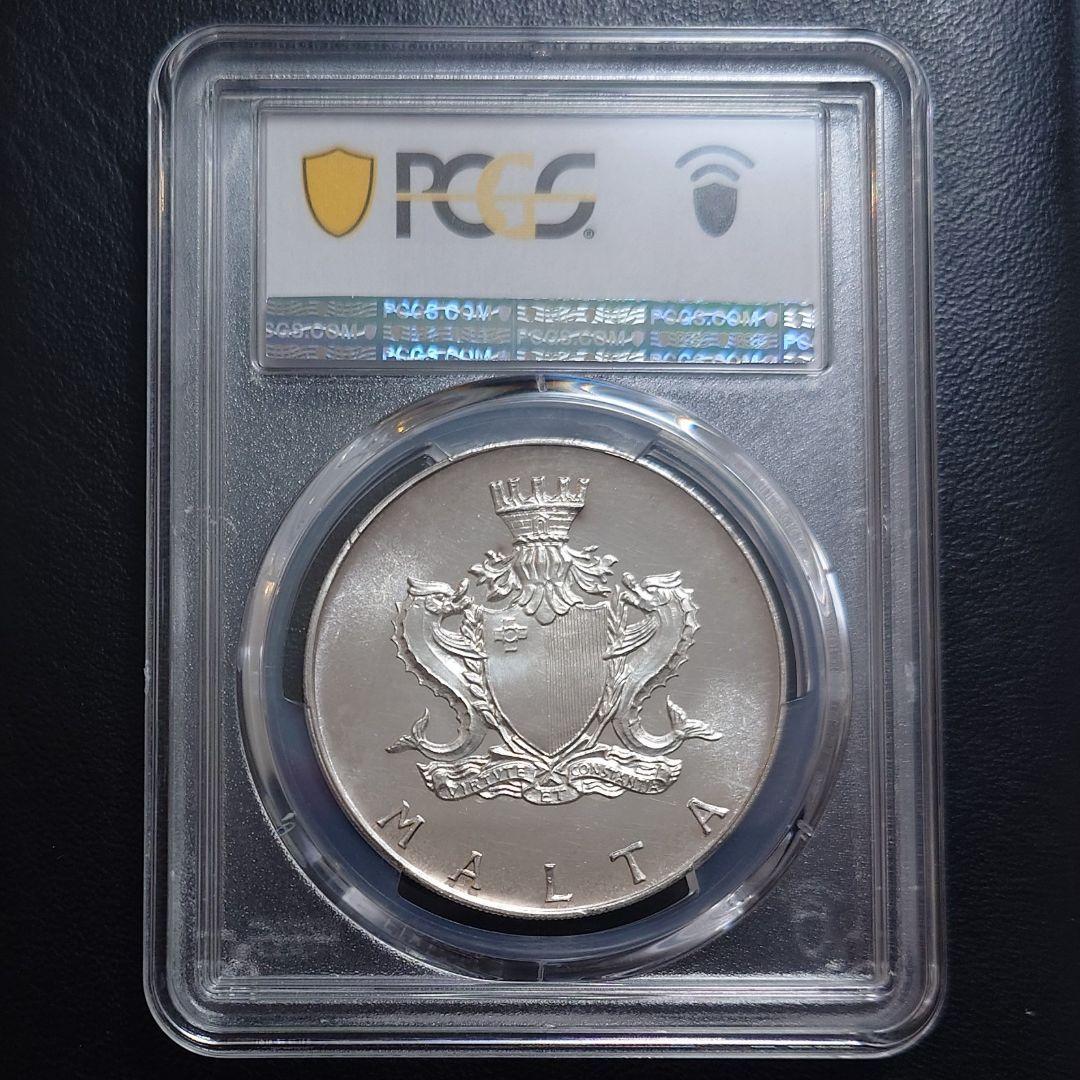 1973年 マルタ銀貨 2ポンド銀貨 SV987 大型銀貨 PCGS MS65