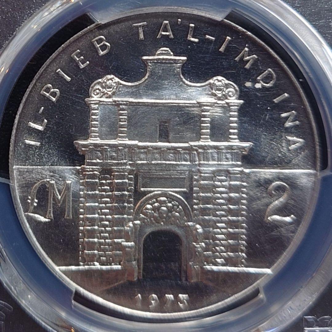 1973年 マルタ銀貨 2ポンド銀貨 SV987 大型銀貨 PCGS MS65