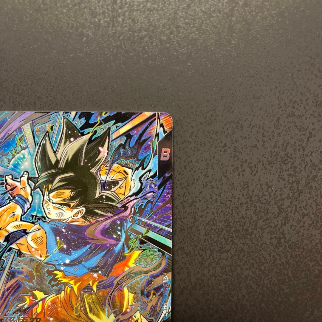 ドラゴンボールスーパーダイバーズ SDV8-SEC 孫悟空 パラレル - メルカリ