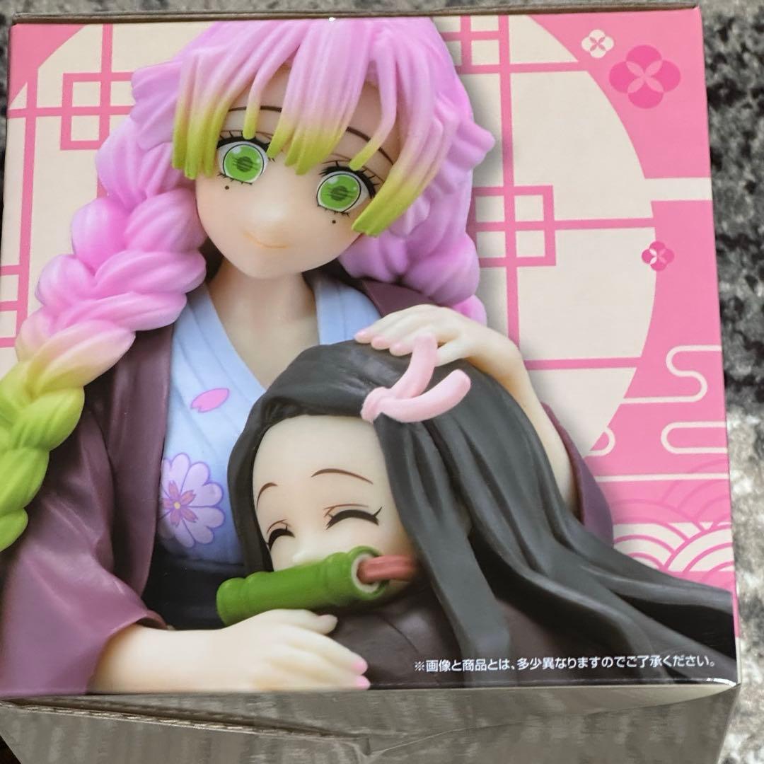 一番くじ　鬼滅の刃　C賞　竈門禰豆子&甘露寺蜜璃　フィギュア　新品未開封