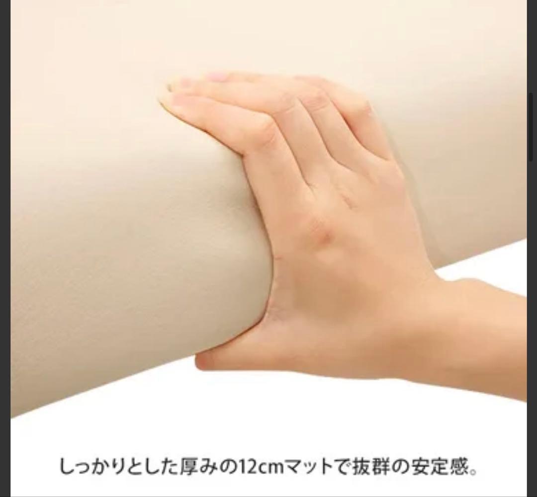 低反発 木製 折りたたみ マッサージベッド&大判タオル2枚