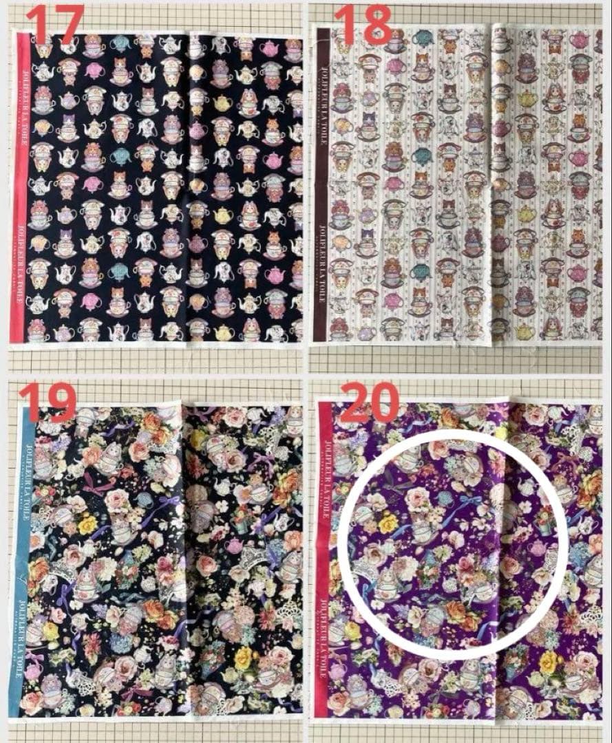 sachi様　ご相談