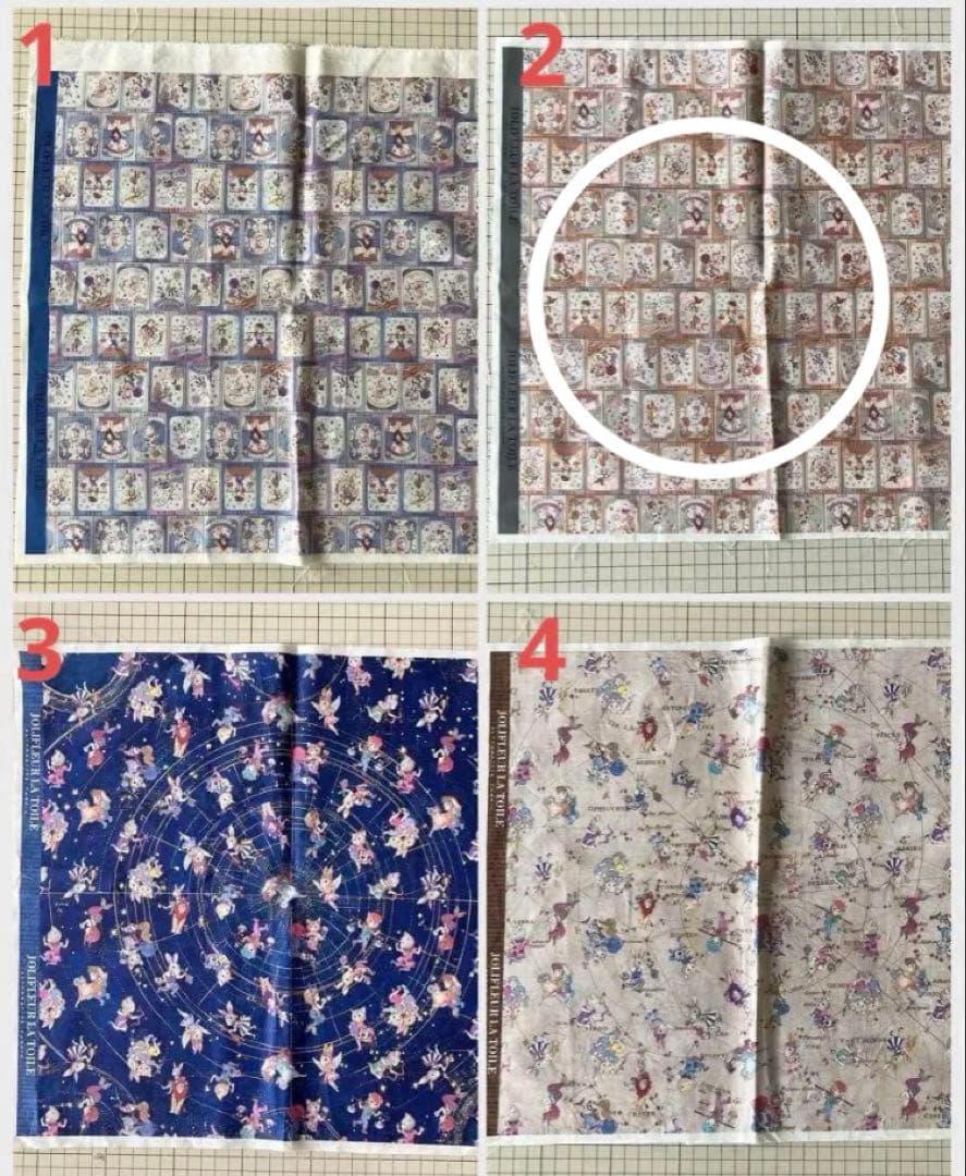 sachi様　ご相談