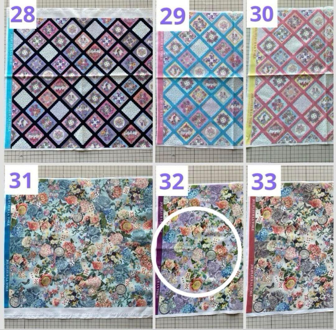 sachi様　ご相談