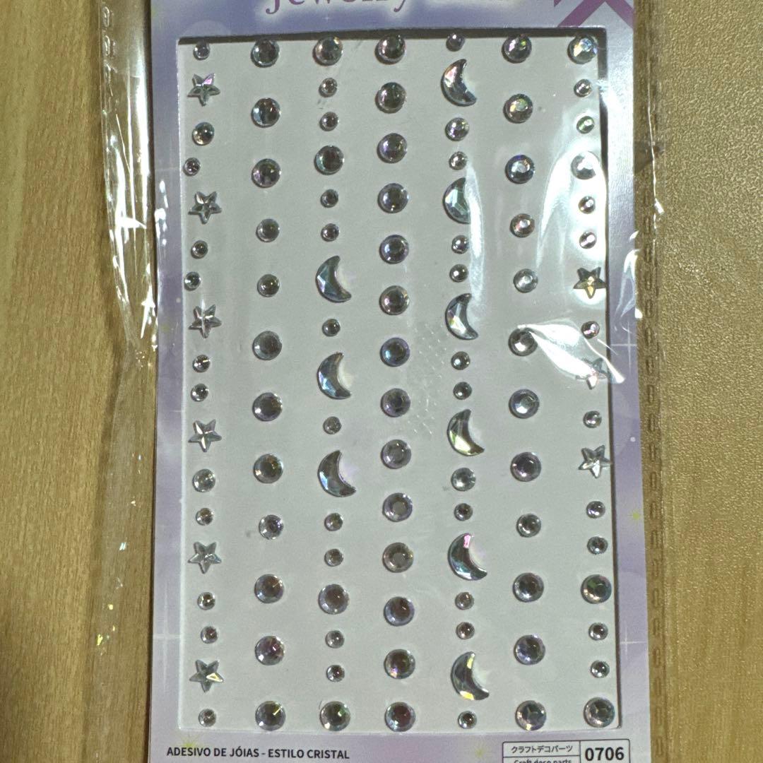 【 SC 】 IQOS イルマi