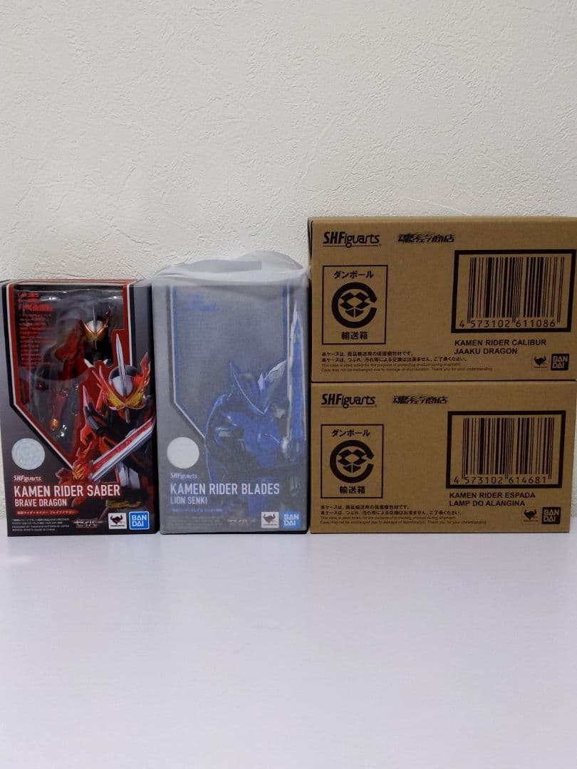 S.H.Figuarts 仮面ライダーセイバーシリーズ　4体セット