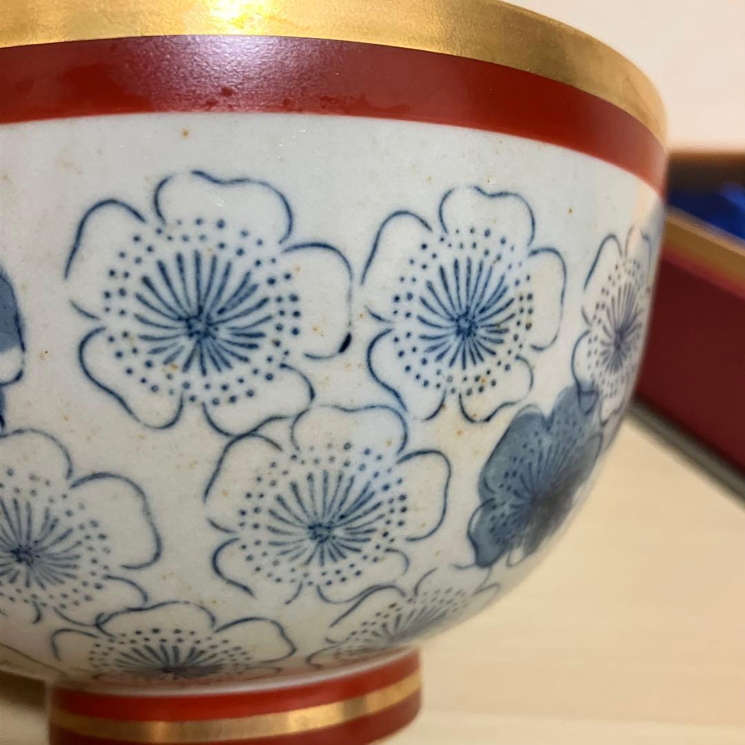 専用出品黄金 長寿碗 黄金碗 陶器 お椀 箱あり