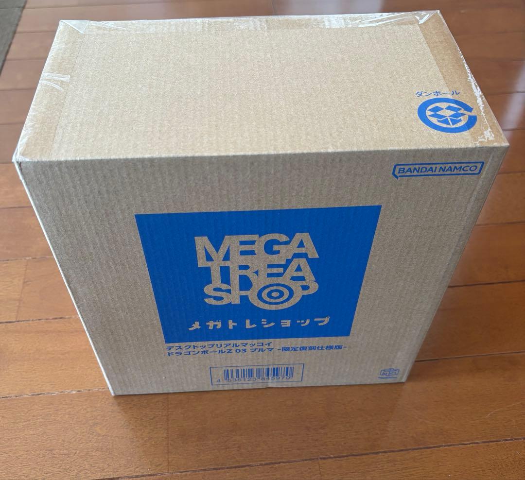 デスクトップリアルマッコイ ドラゴンボールZ ブルマ -限定復刻仕様版-