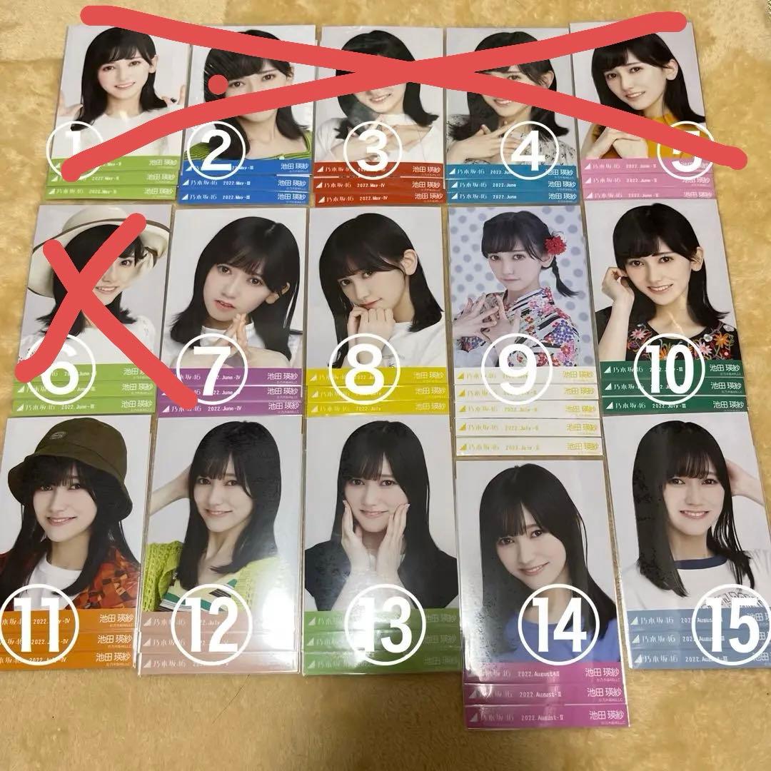 乃木坂46 岩本蓮加12thBDライブ衣装直筆サイン