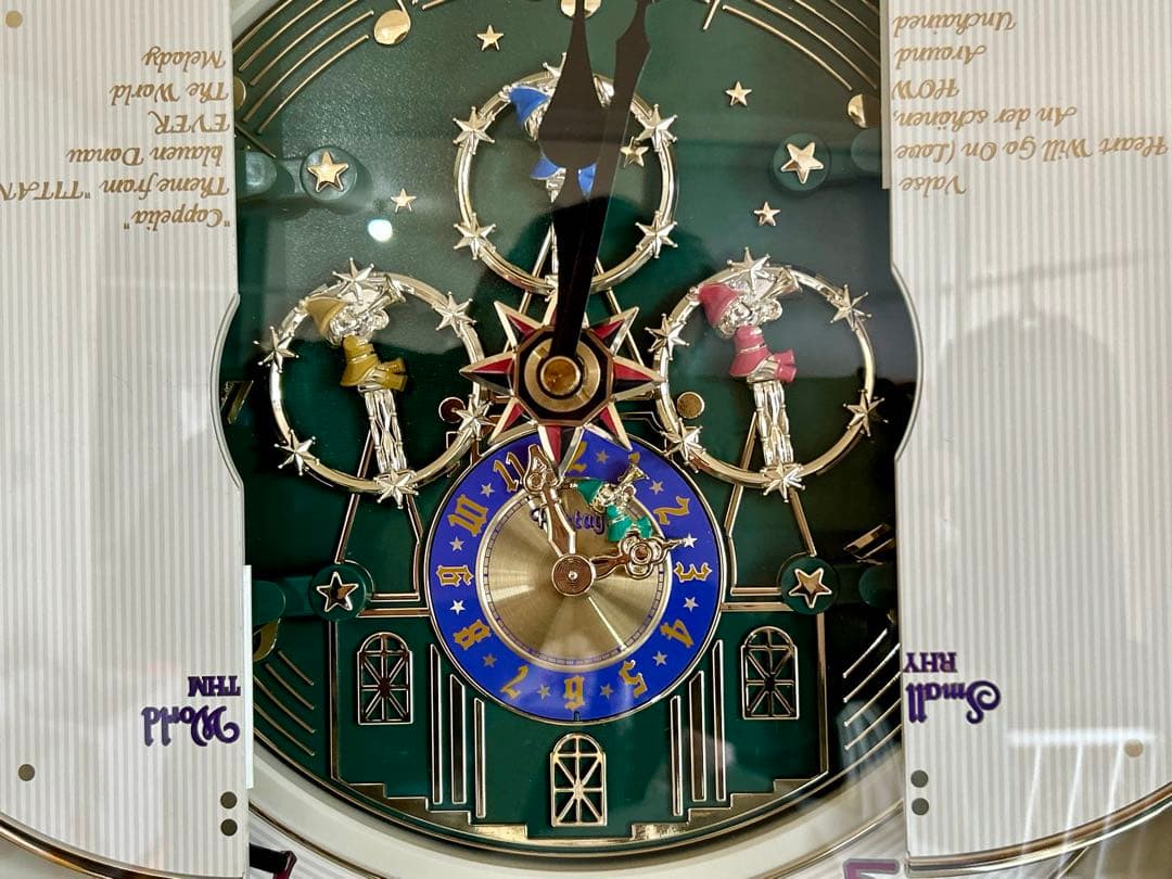 リズム時計　small world からくりカラクリ　4MH754 完動品 美品