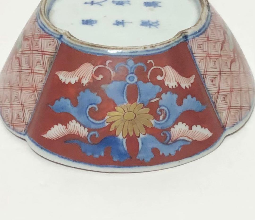 継続出品 江戸時代 有田焼 献上 古伊万里 色絵 団鳳凰雲龍文 木瓜型