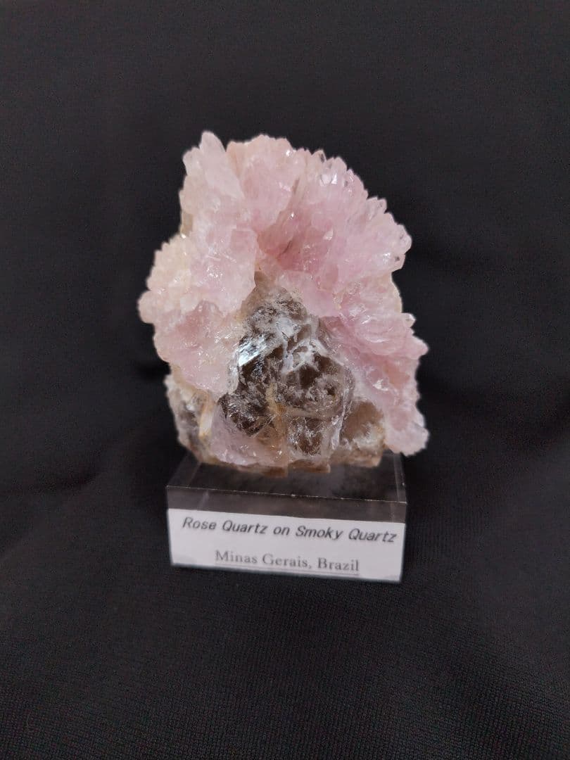 ローズクオーツ　Rose Quartz