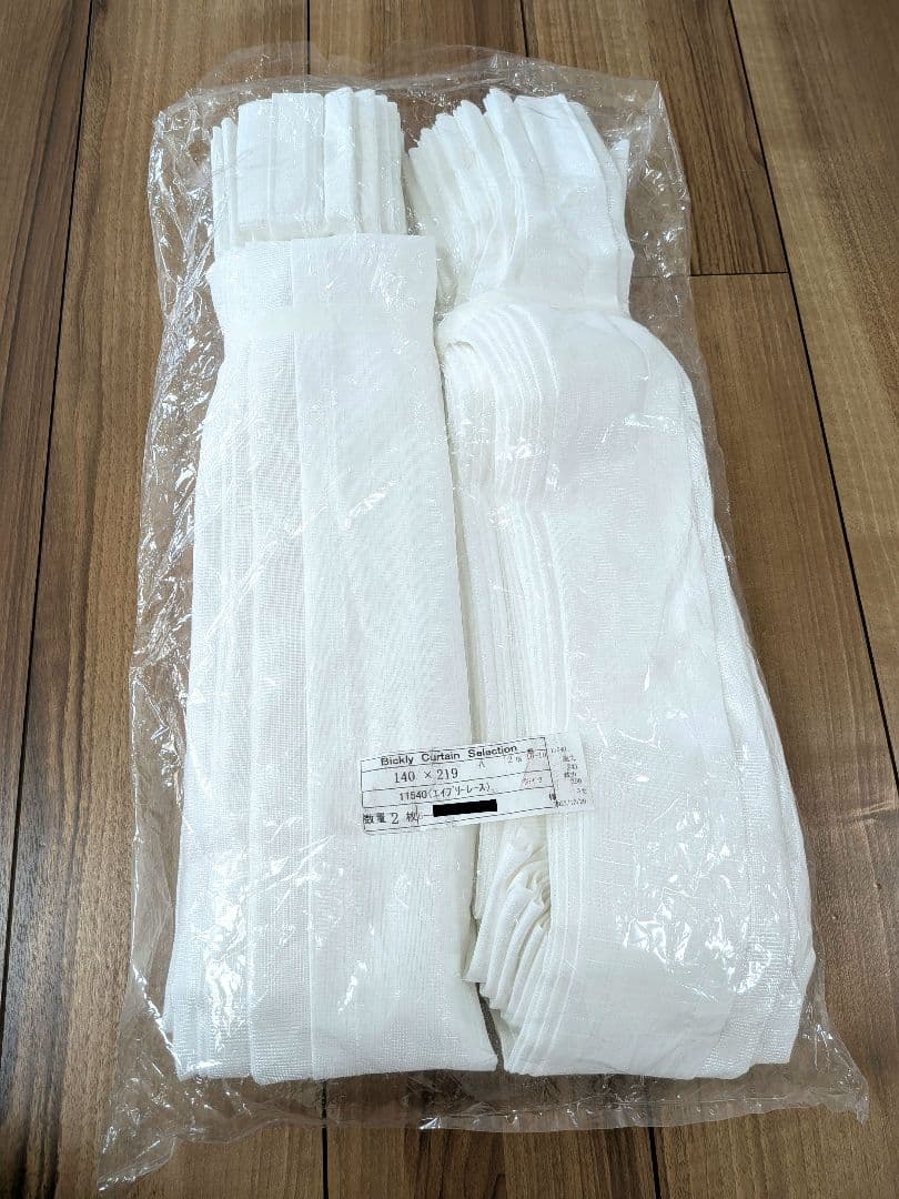 びっくりカーテン　ミラーレースカーテン　ホワイト　140×219 cm　２枚