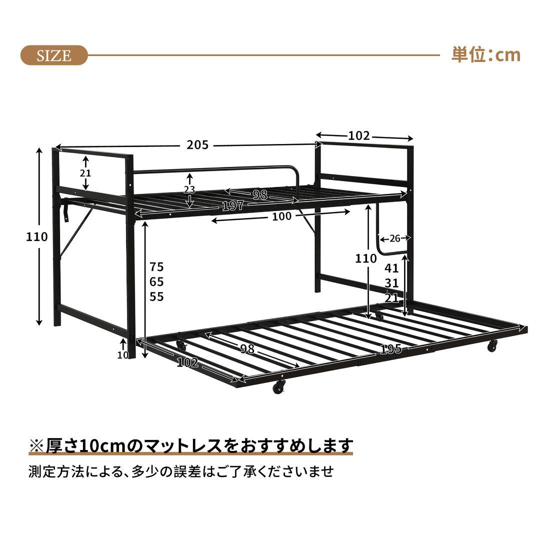 超人気✨！【高さ110cm】ロフトベッド 収納 北欧風 一人暮らしWHITE