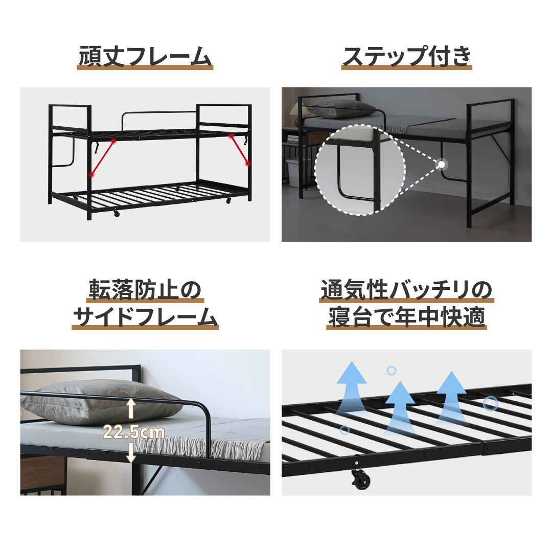 超人気✨！【高さ110cm】ロフトベッド 収納 北欧風 一人暮らしWHITE