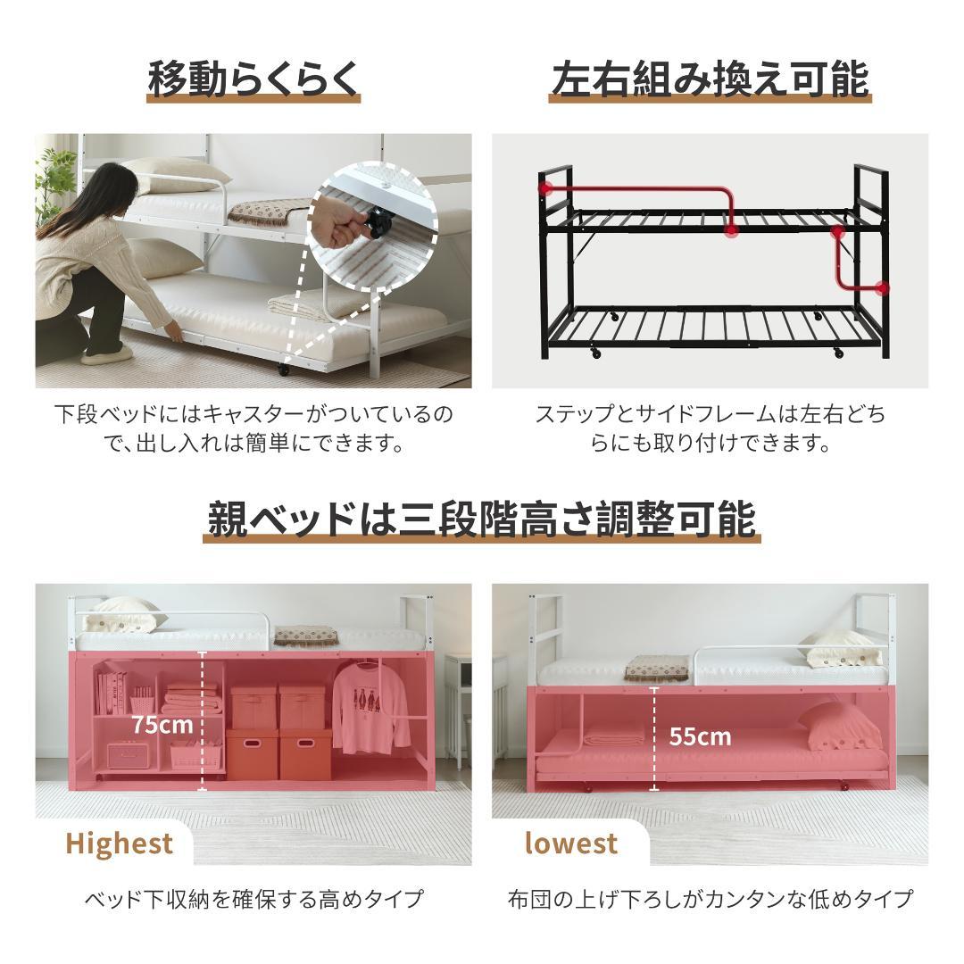 超人気✨！【高さ110cm】ロフトベッド 収納 北欧風 一人暮らしWHITE