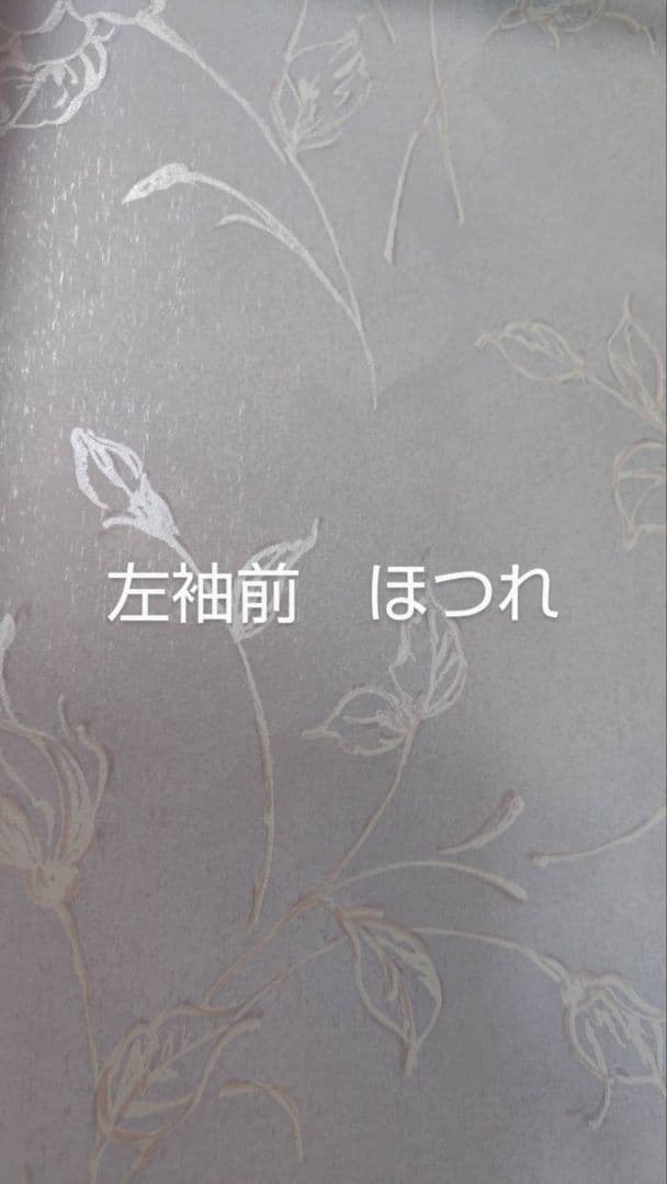 RK396アンティーク子供着物着丈75センチ裄丈40センチ