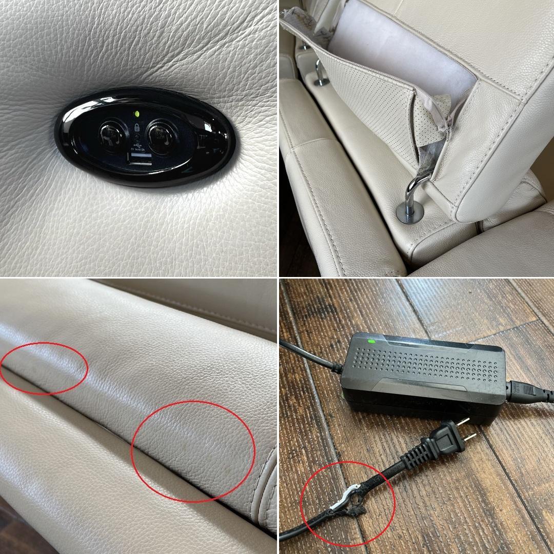 k073 くつろぎの電動リクライニングソファ 2人掛け 左右セット アイボリー