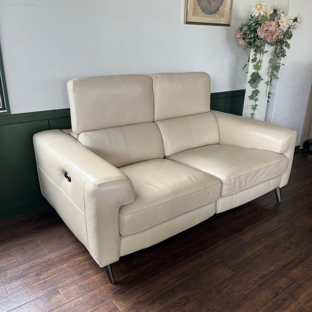 k073 くつろぎの電動リクライニングソファ 2人掛け 左右セット アイボリー