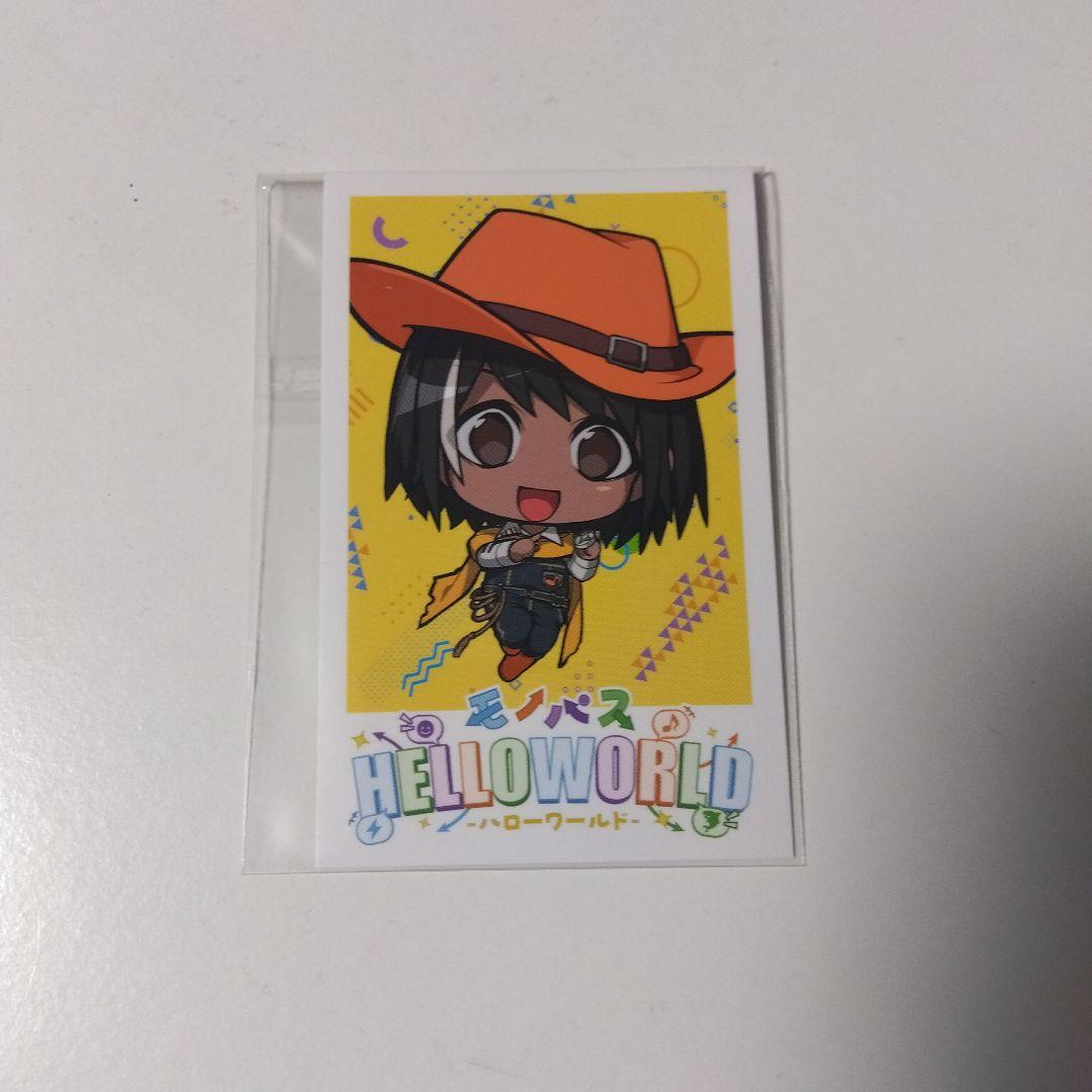 モノパス ピヤノ チェキ SD ハローワールド - メルカリ