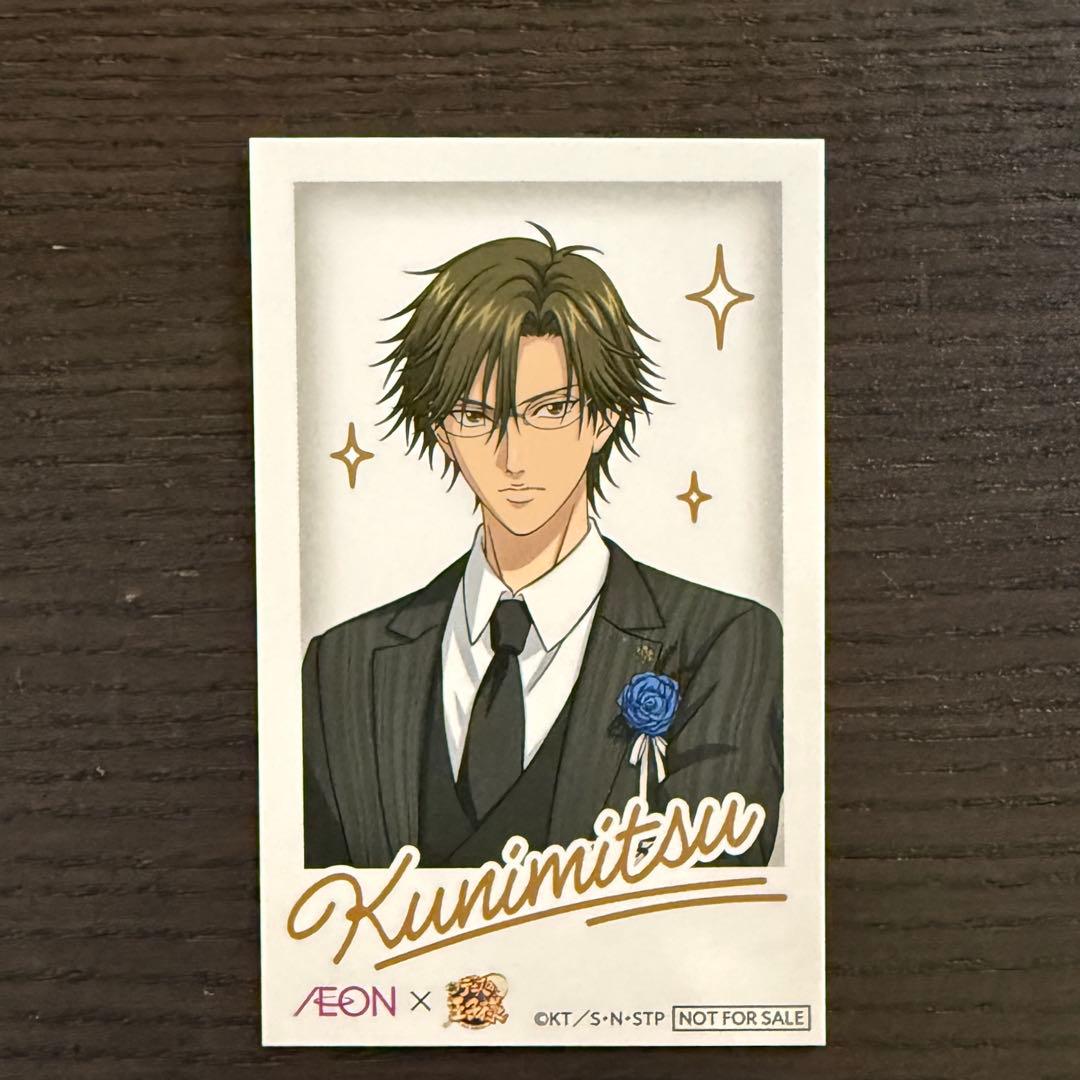 新テニスの王子様 イオン コラボ 特典 描き下ろしチェキ風カード5枚