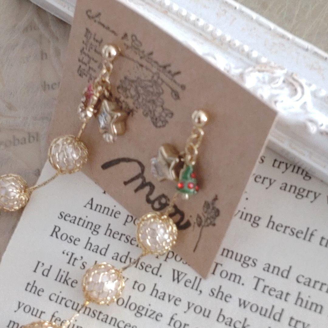 クリスマスチェーンピアス イヤリング ツリー×リース