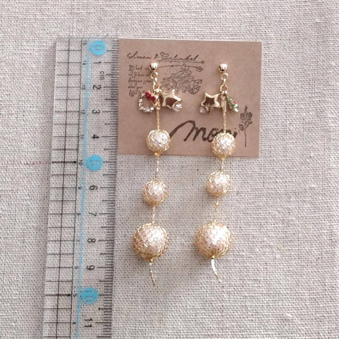 クリスマスチェーンピアス イヤリング ツリー×リース