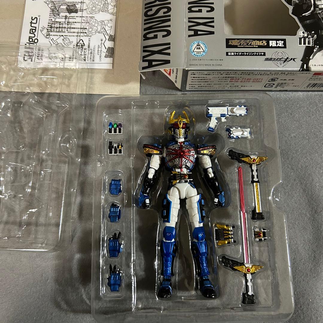 S.H.Figuarts 仮面ライダーイクサ&ライジングイクサ　セット