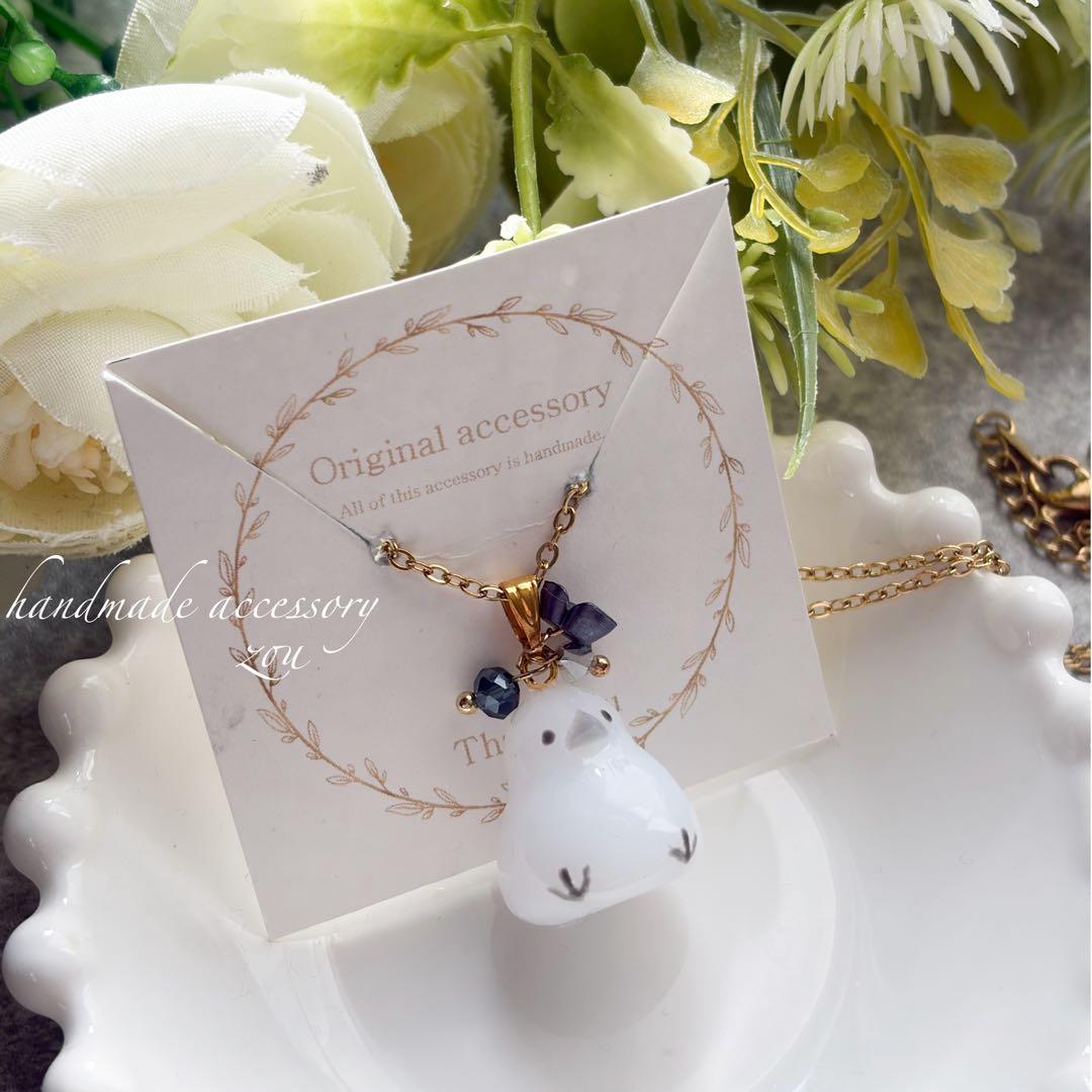 ＊ももぺージ＊