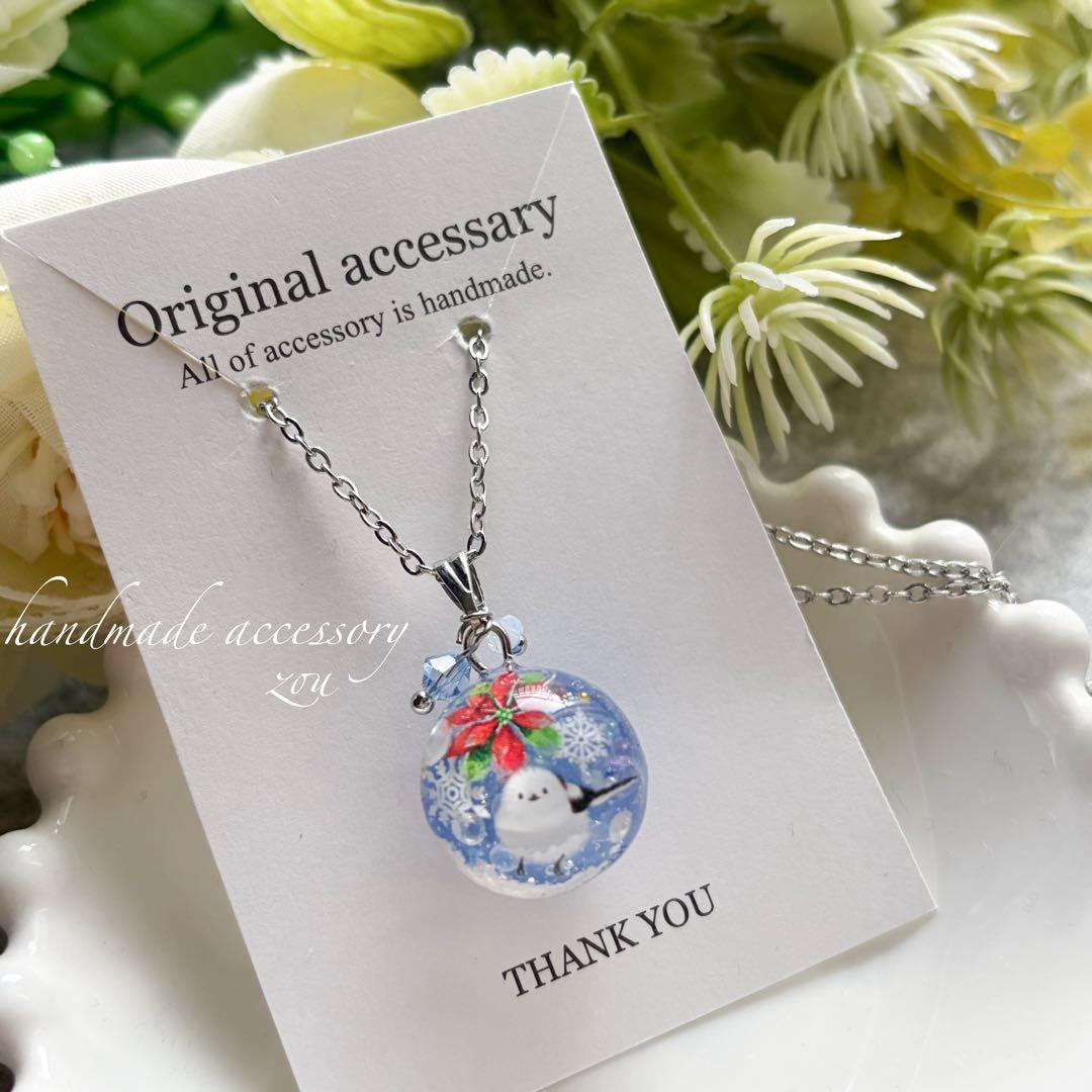 ＊ももぺージ＊