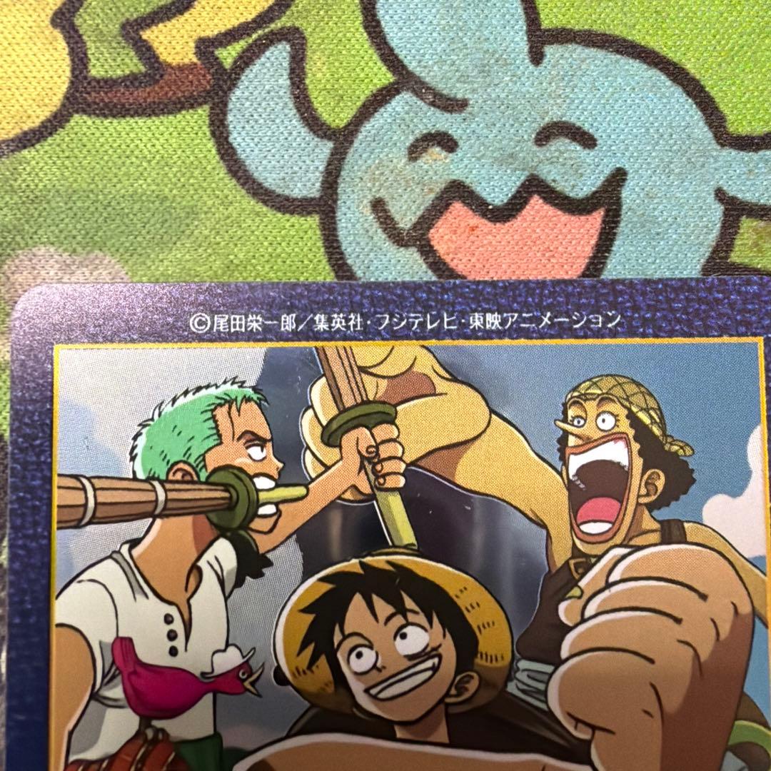 ワンピース カード ビジュアルアドベンチャー 58 麦わら航海記photo44