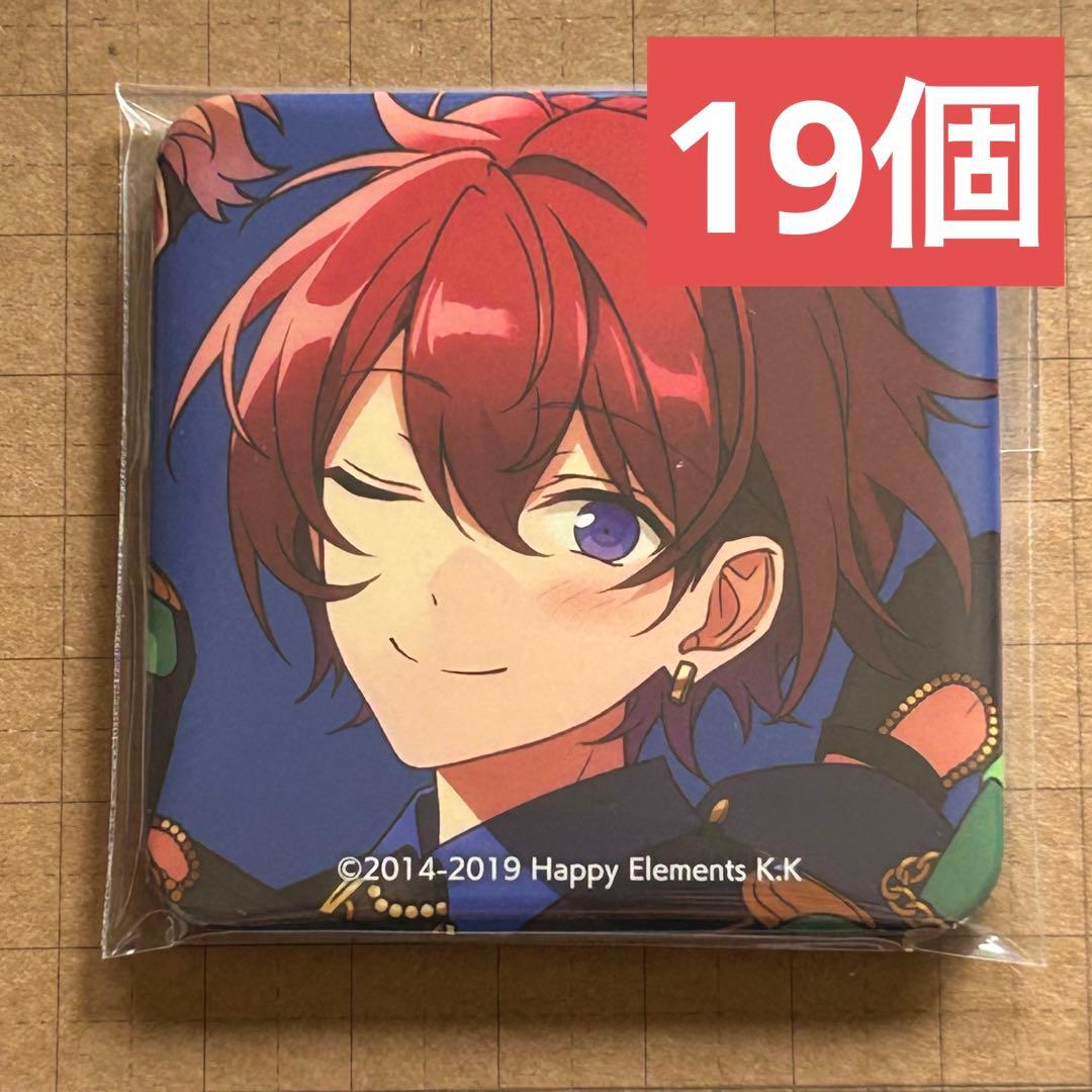 あんスタ アルバム缶 朱桜司 20個セット