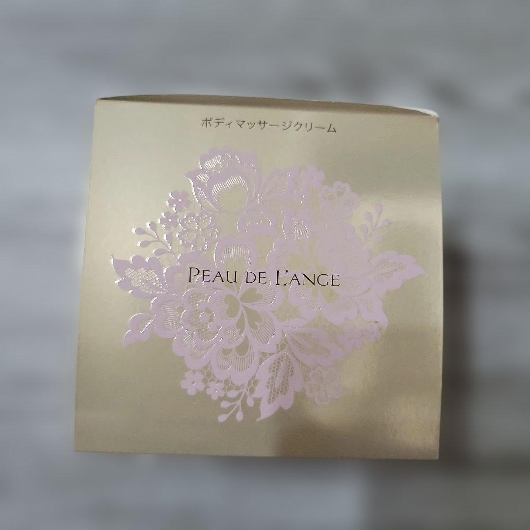 MARUKO PEAU DE L'ANGE ボディマッサージクリーム - メルカリ