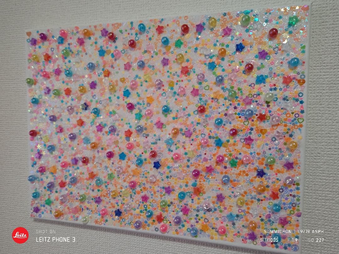 〜彩〜☆送料込み☆