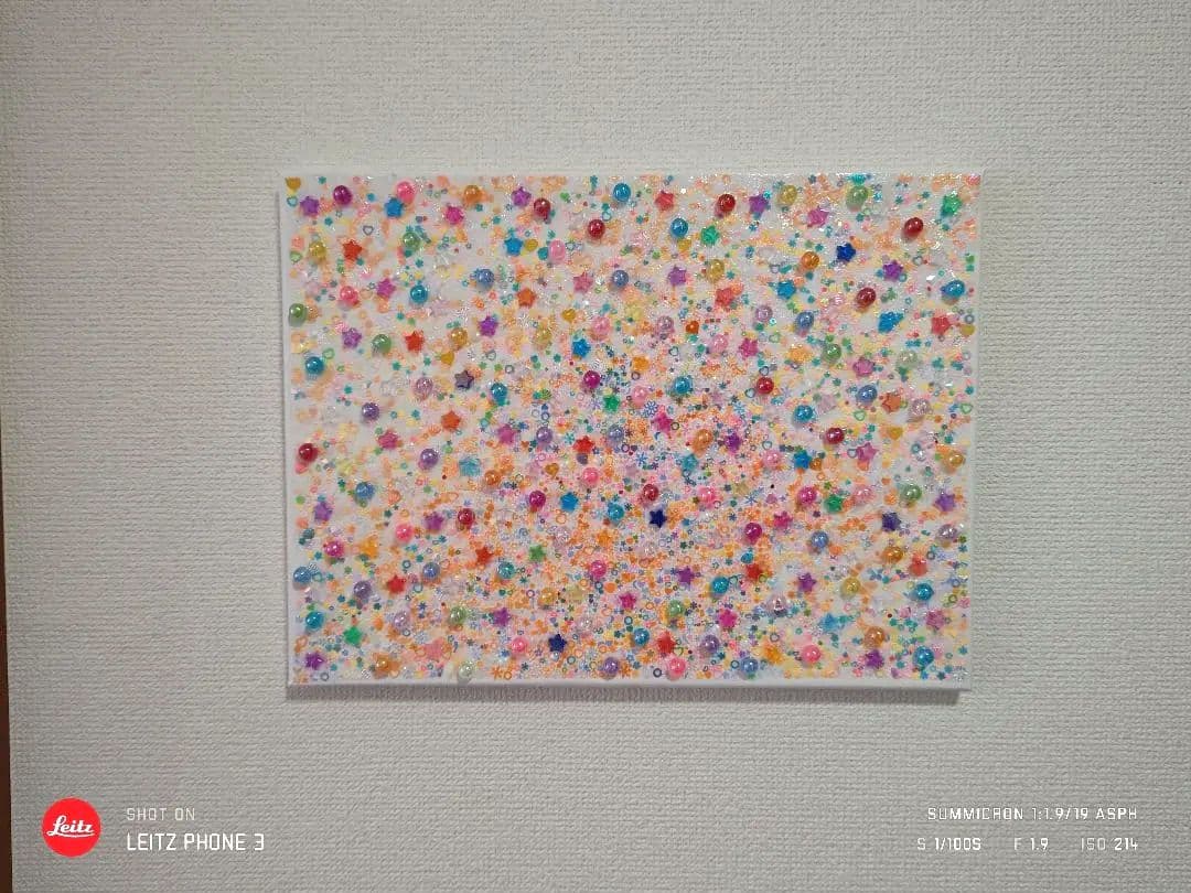 〜彩〜☆送料込み☆