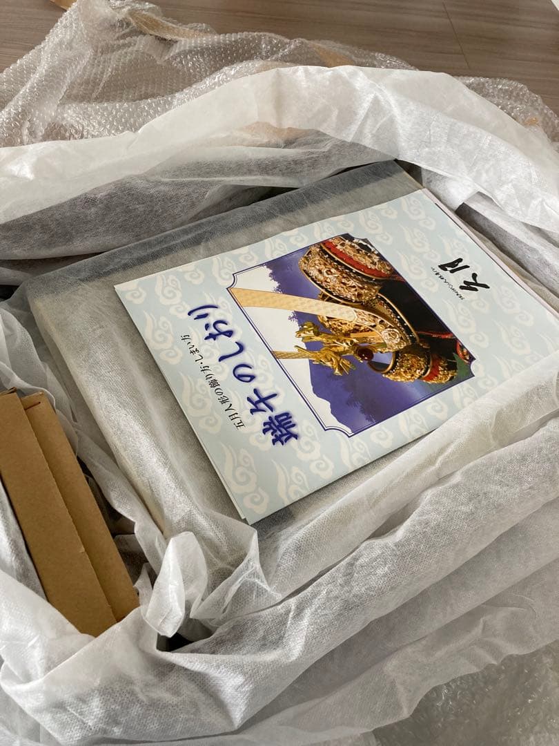 五月人形 久月 兜収納飾り 12号 久月 正絹緋縅 兜飾り 収納飾り 久月