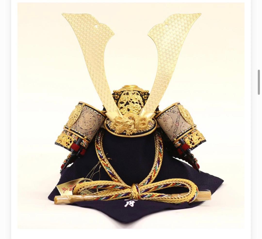 五月人形 久月 兜収納飾り 12号 久月 正絹緋縅 兜飾り 収納飾り 久月