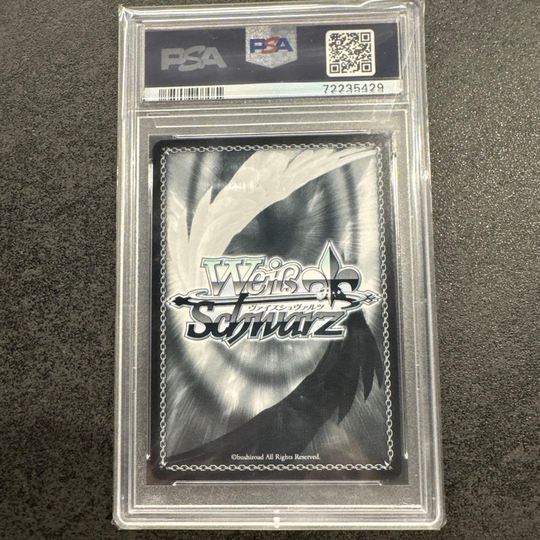 WEISS SCHWARZ いつき PSA10