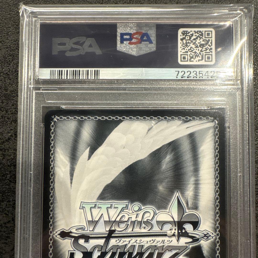 WEISS SCHWARZ いつき PSA10