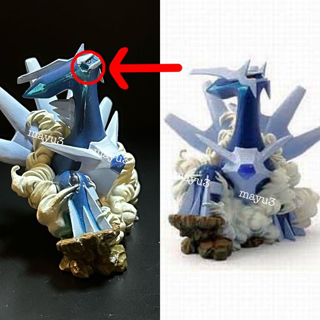 非売品　DS予約特典　ポケモンオリジナルフィギュア2点セット　-海洋堂-