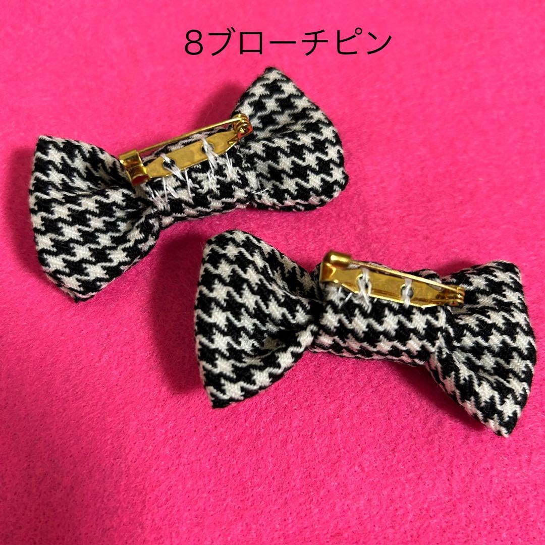 ヘアゴム変更について　10020