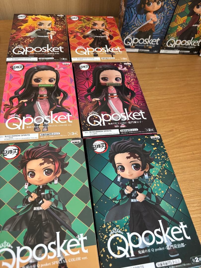 鬼滅の刃 Qposket 12体セット