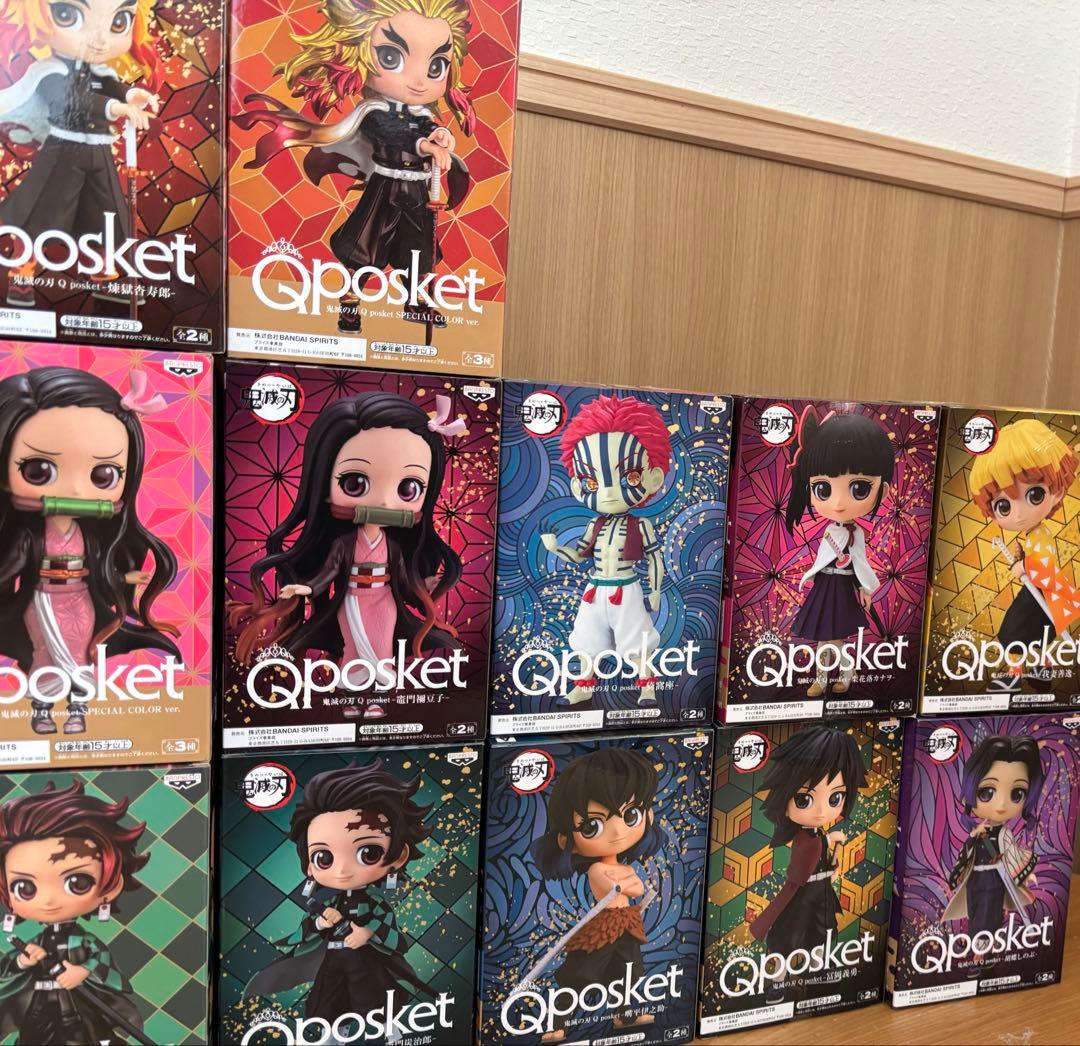 鬼滅の刃 Qposket 12体セット