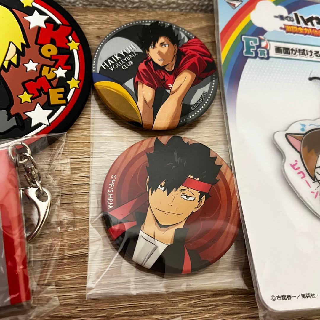 ハイキュー グッズ まとめ売り 音駒 孤爪研磨 - メルカリ