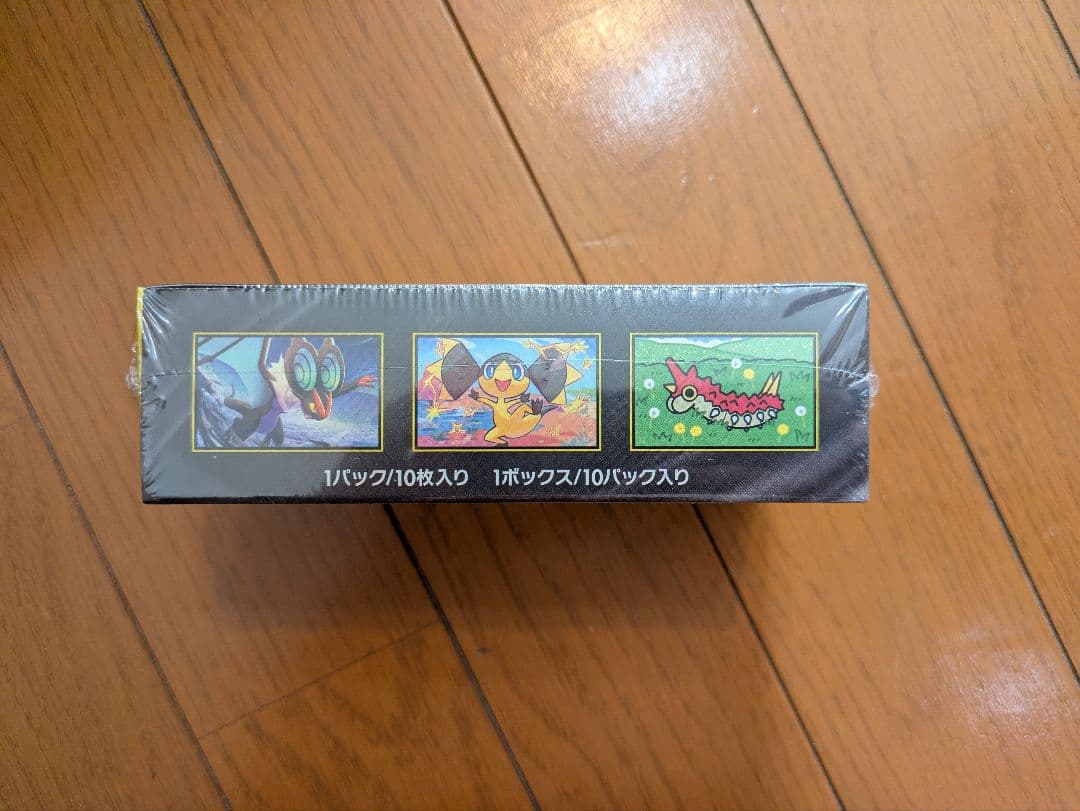 【未開封】ポケモンカードゲーム ハイクラスパック MEGAドリームex BOX