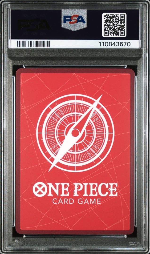 PSA10】ジュエリー ボニー ヤマト レカフィグ リーダー 2 連番 - メルカリ