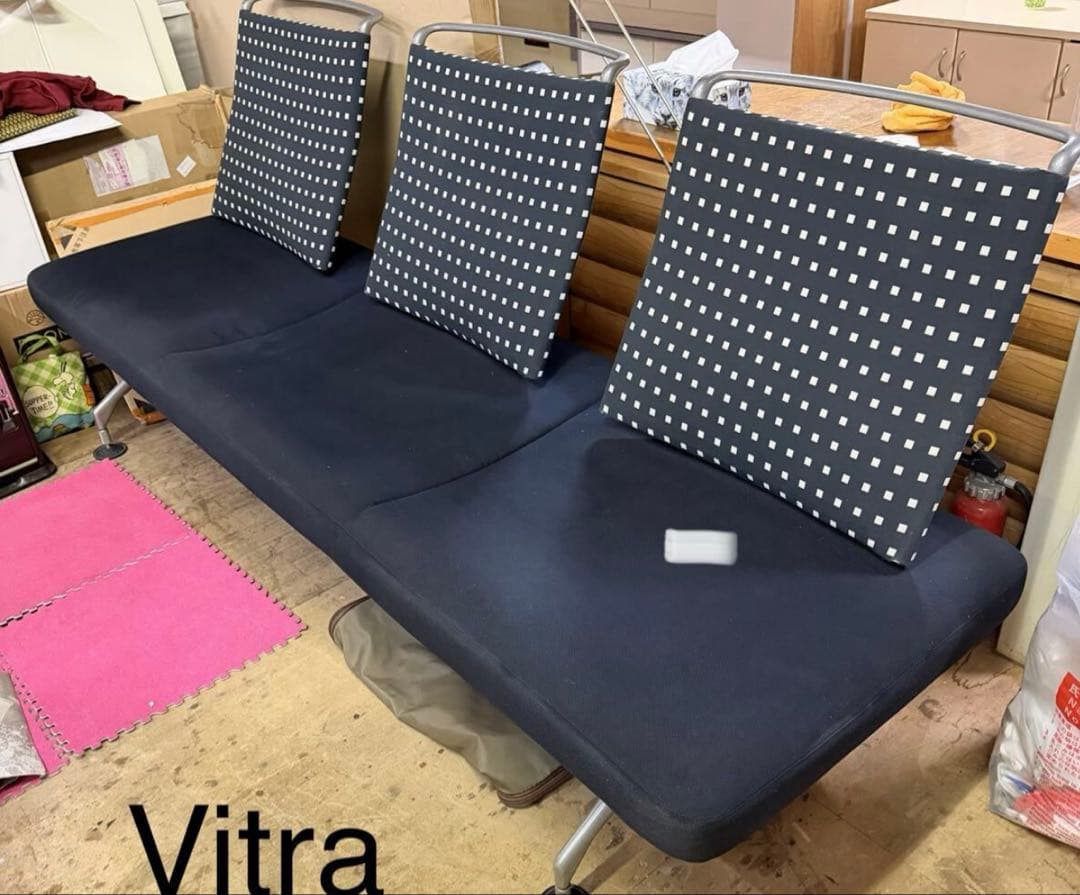 ヴィトラ　Vitra社製　ソファー　3人掛け　高級　背もたれ着脱可能