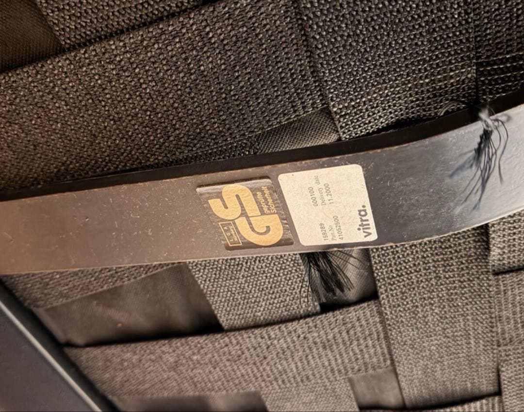 ヴィトラ　Vitra社製　ソファー　3人掛け　高級　背もたれ着脱可能